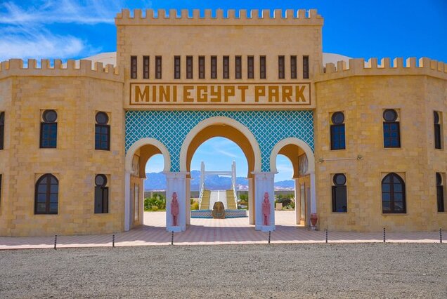 Mini Egypt